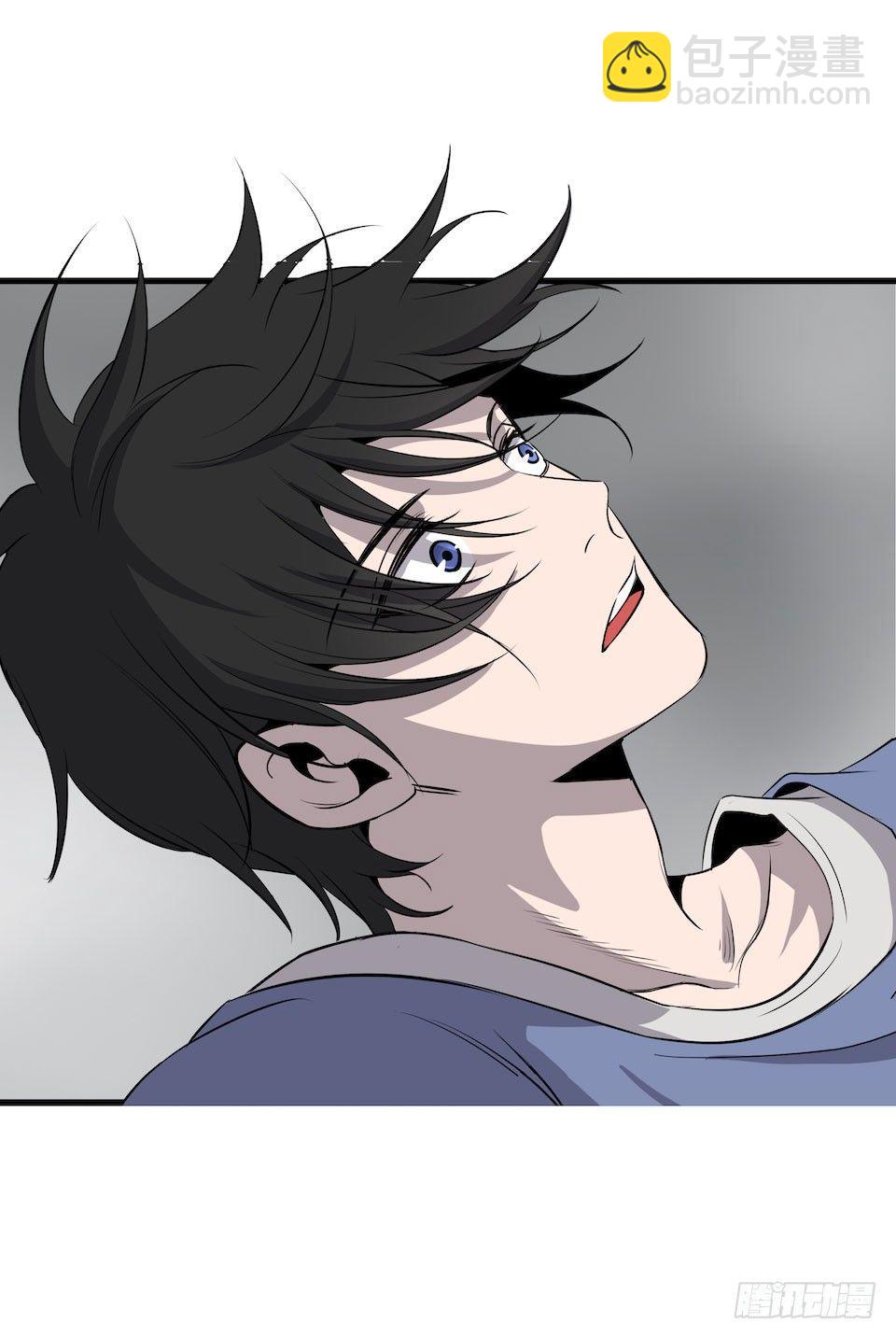 已经死了？！(1/2)-第3话