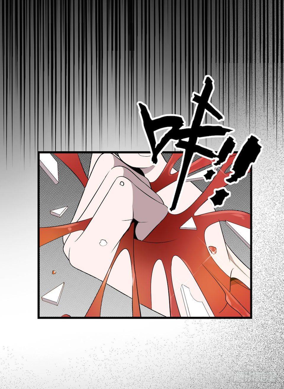 联合？-第21话