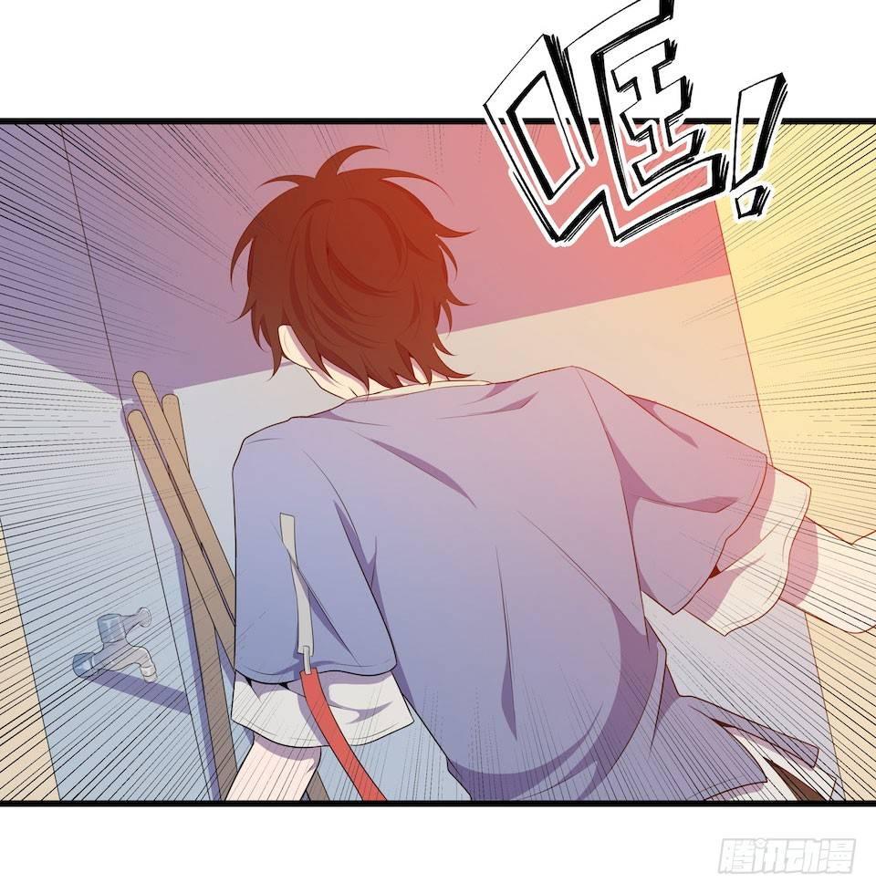 真正的犯人-第23话