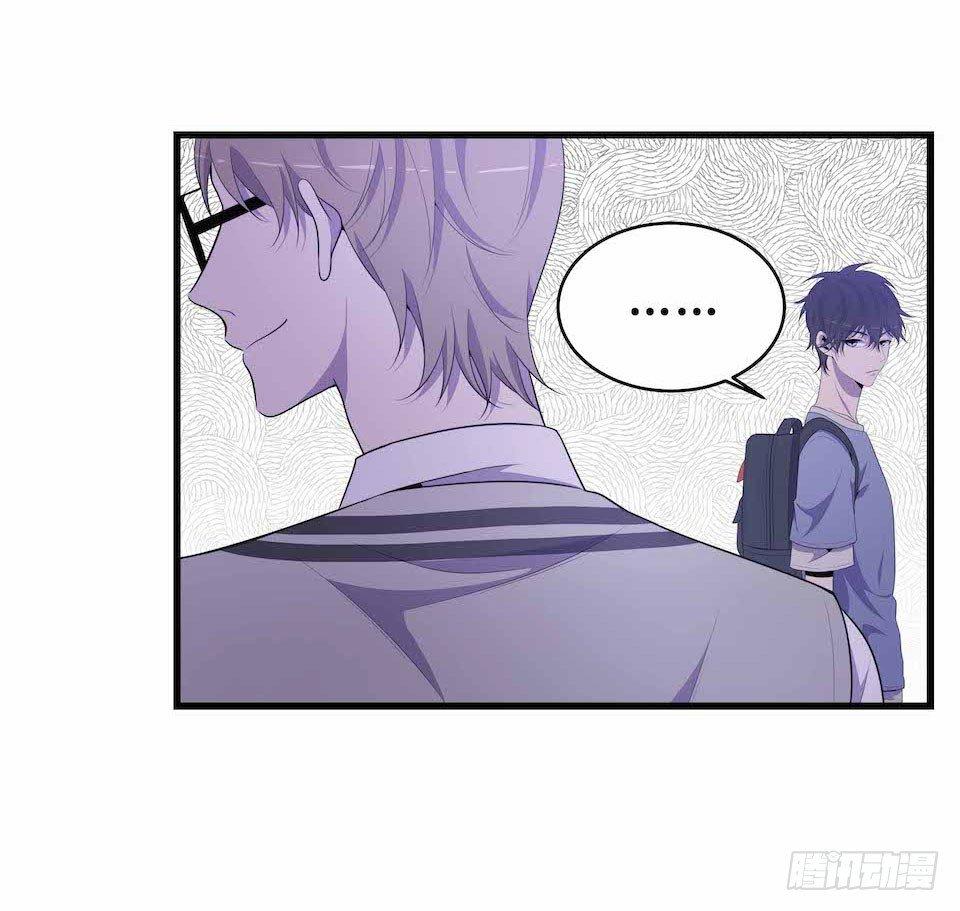 要分队？-第25话