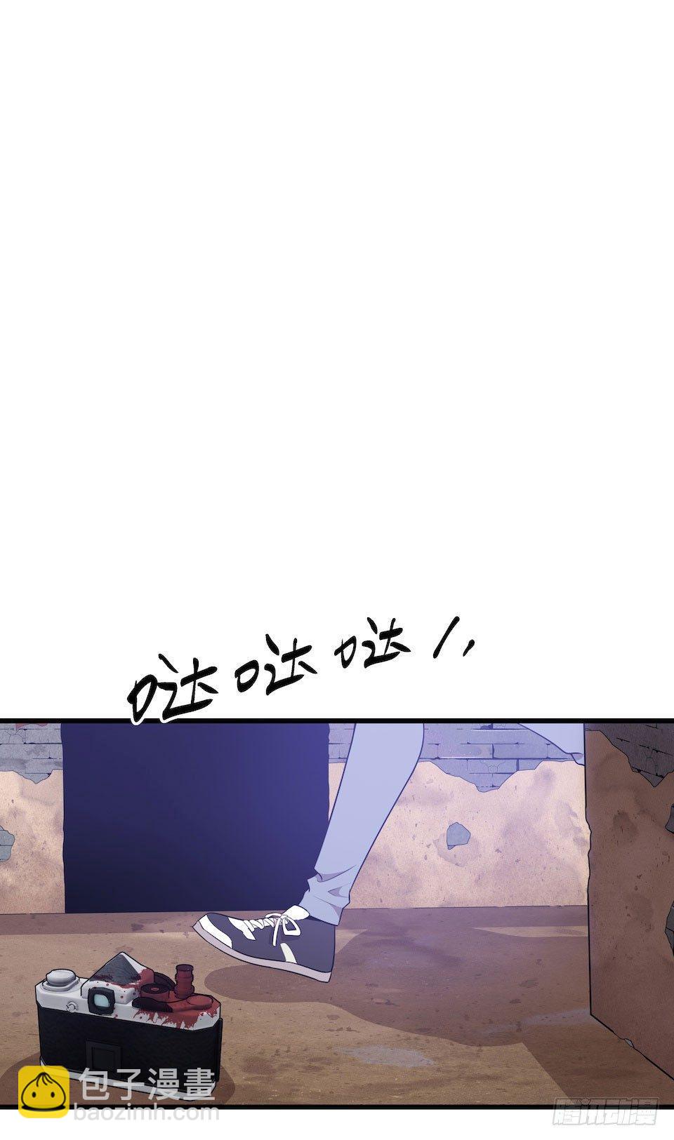 另一个我的相机-第29话
