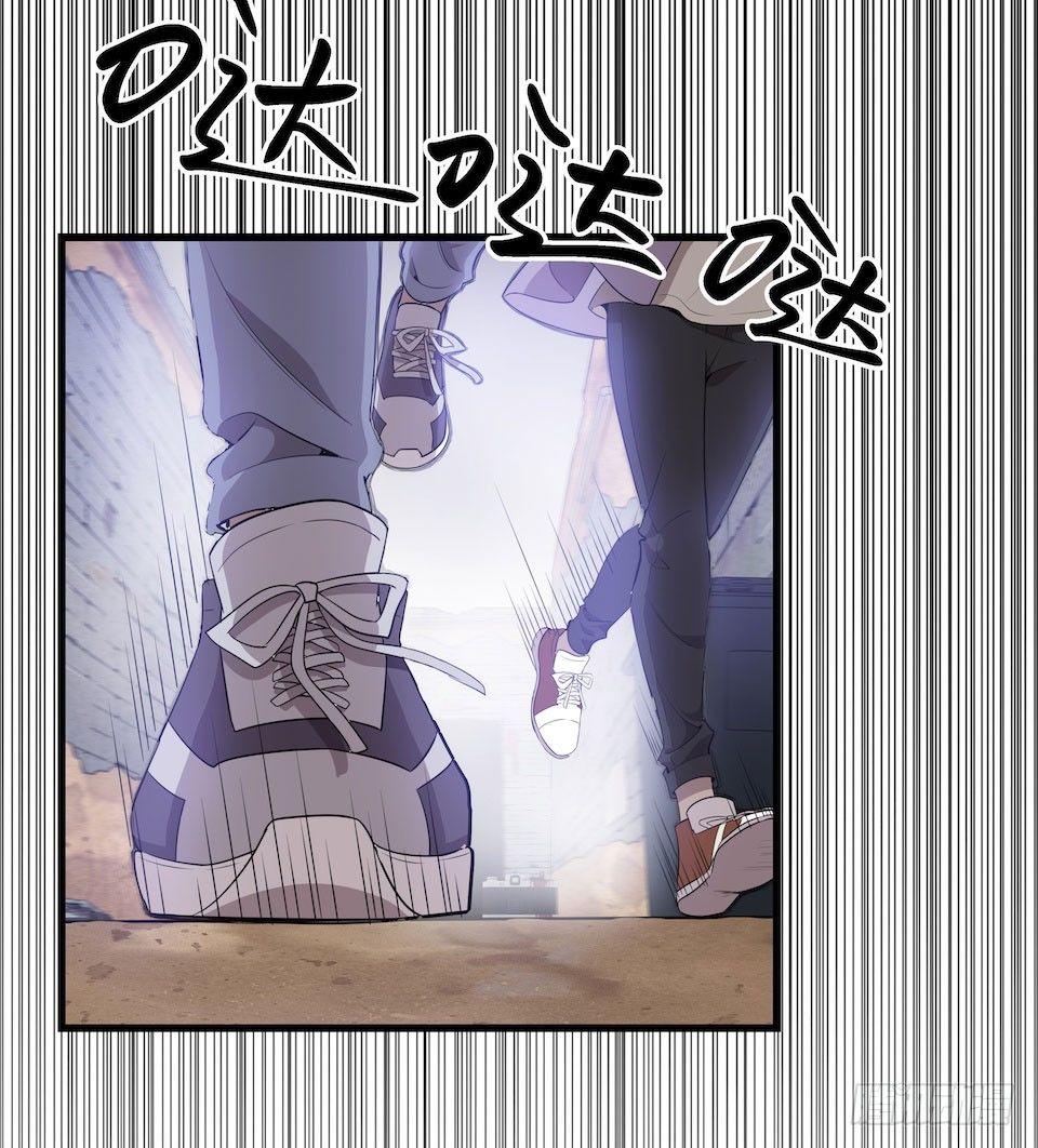 另一个我的相机-第29话