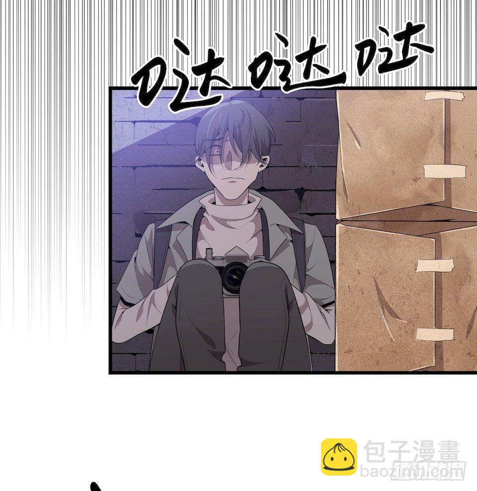 另一个我的相机-第29话