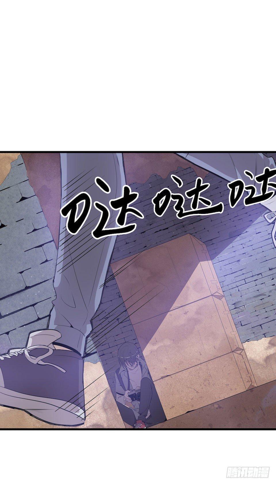 另一个我的相机-第29话