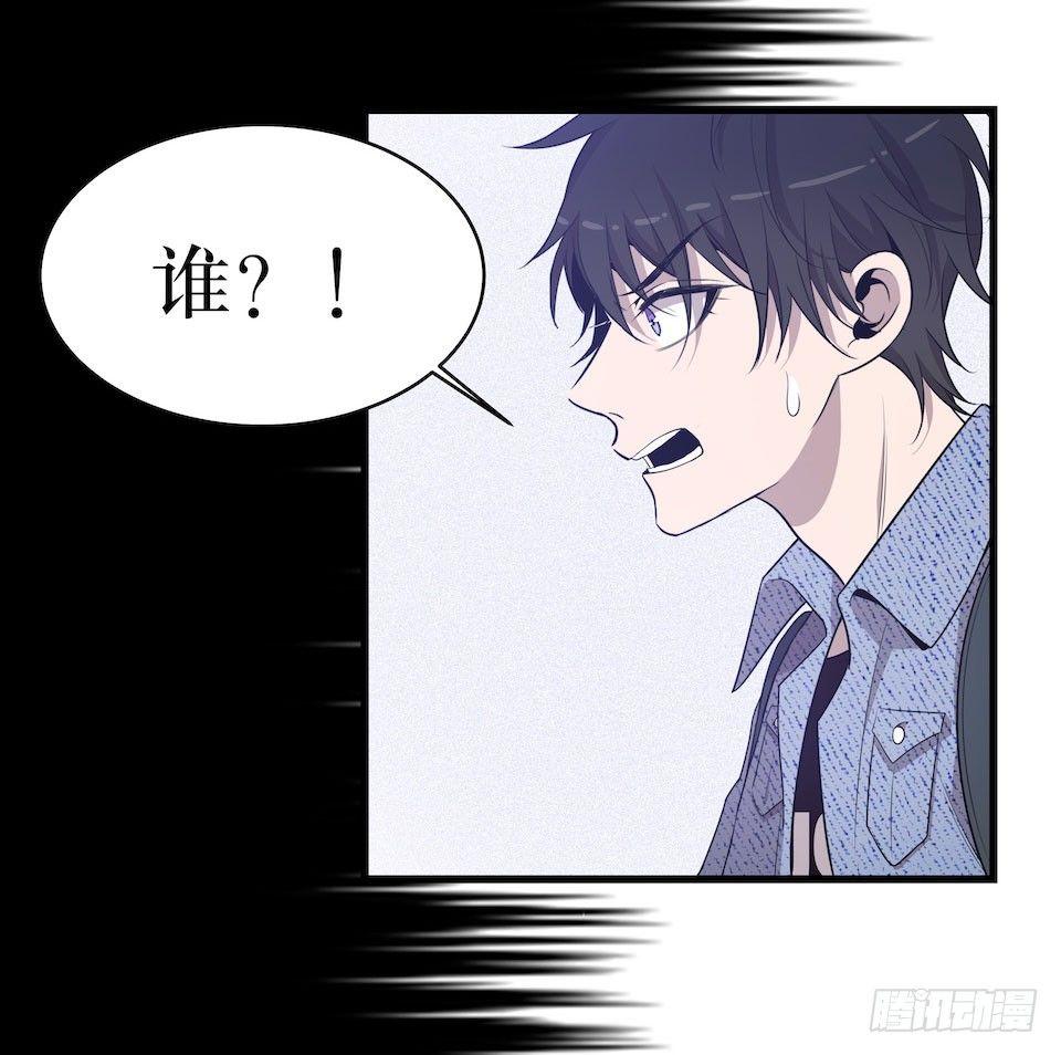多重尸体(1/2)-第31话