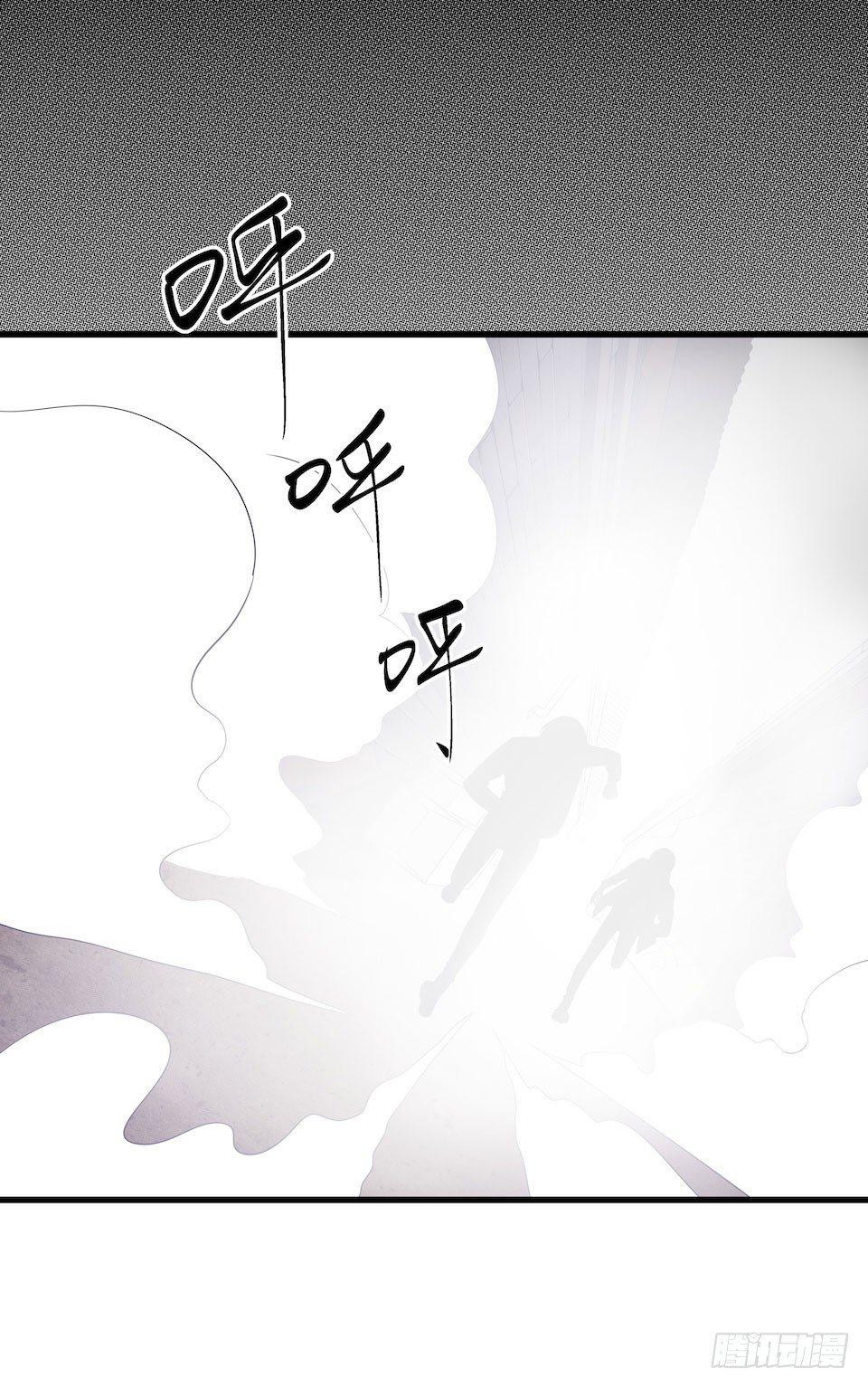 多重尸体(1/2)-第31话