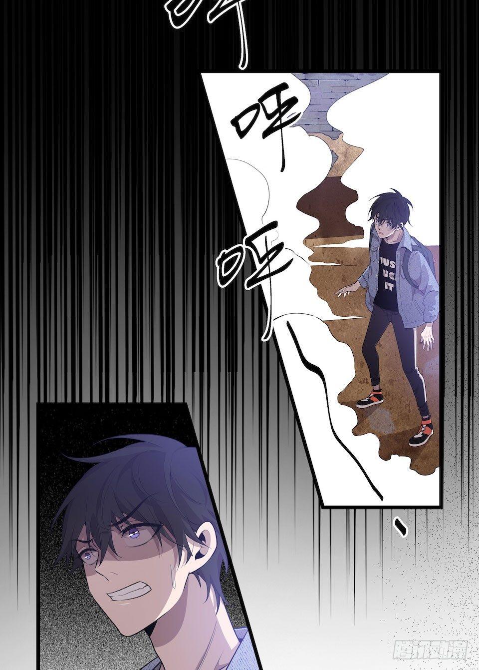 多重尸体(1/2)-第31话