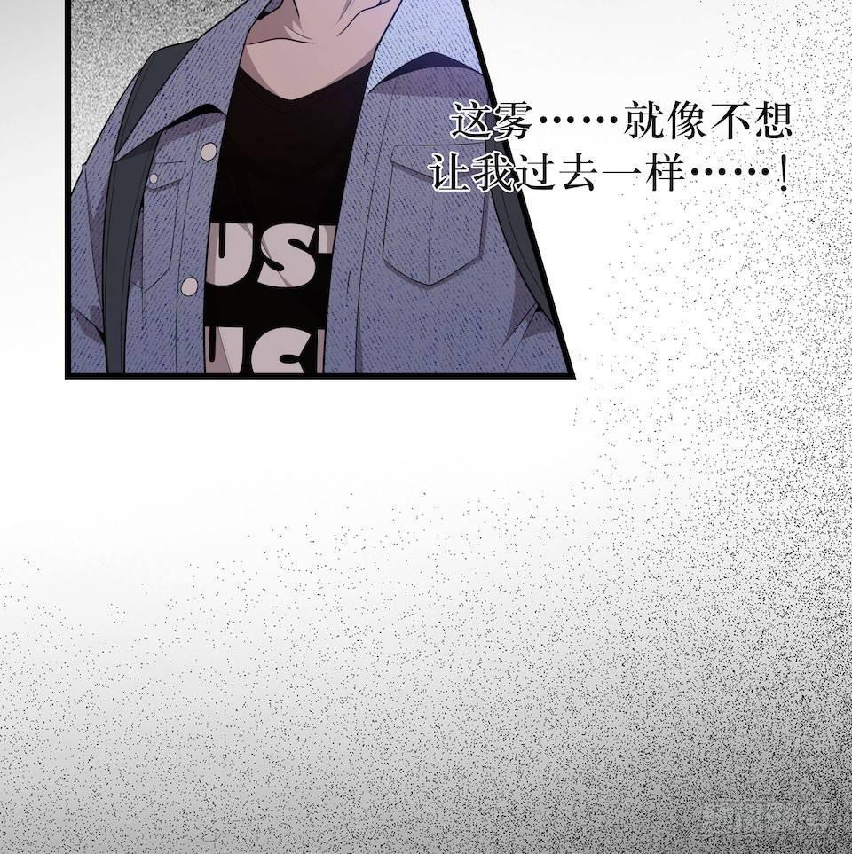 多重尸体(1/2)-第31话