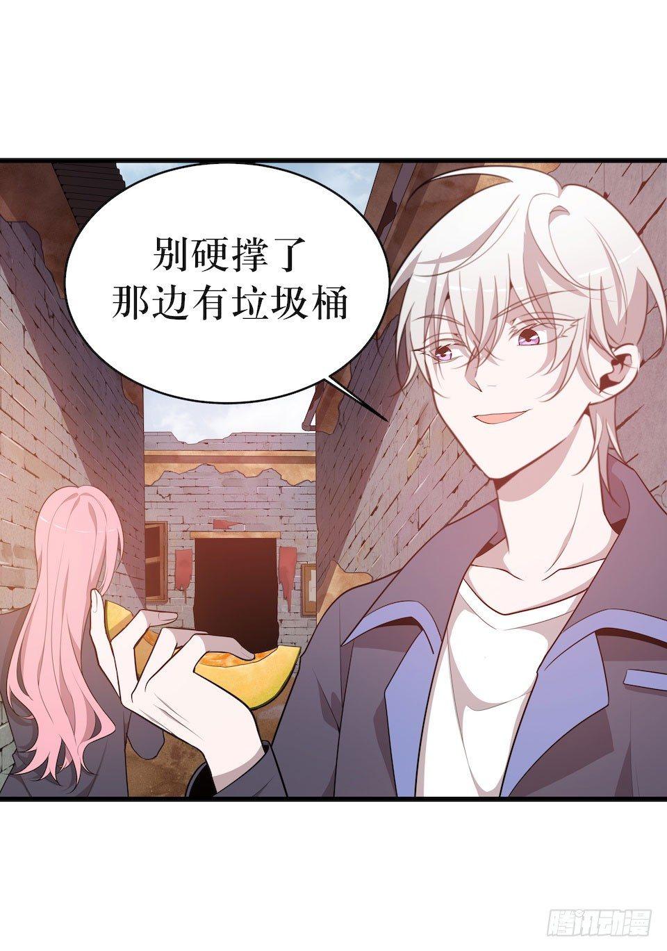 多重尸体(1/2)-第31话