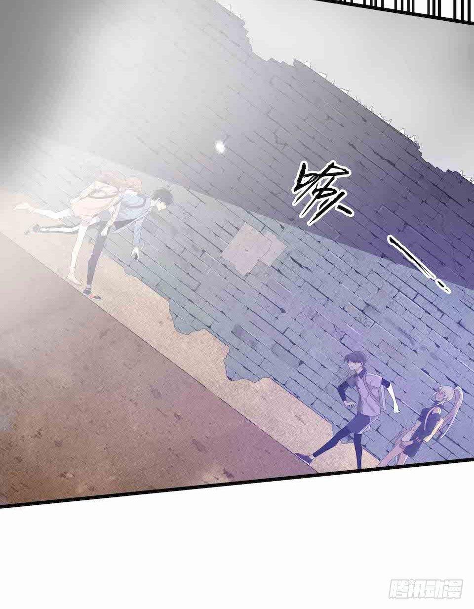 去往错误的方向(1/2)-第33话