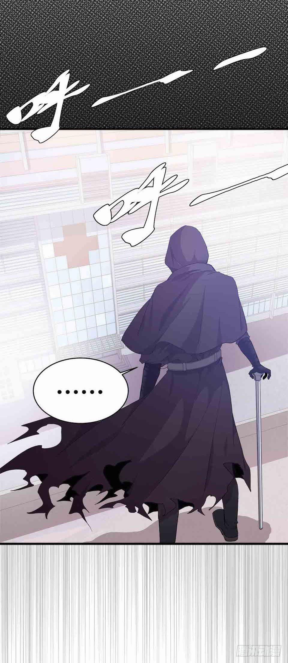去往错误的方向(1/2)-第33话