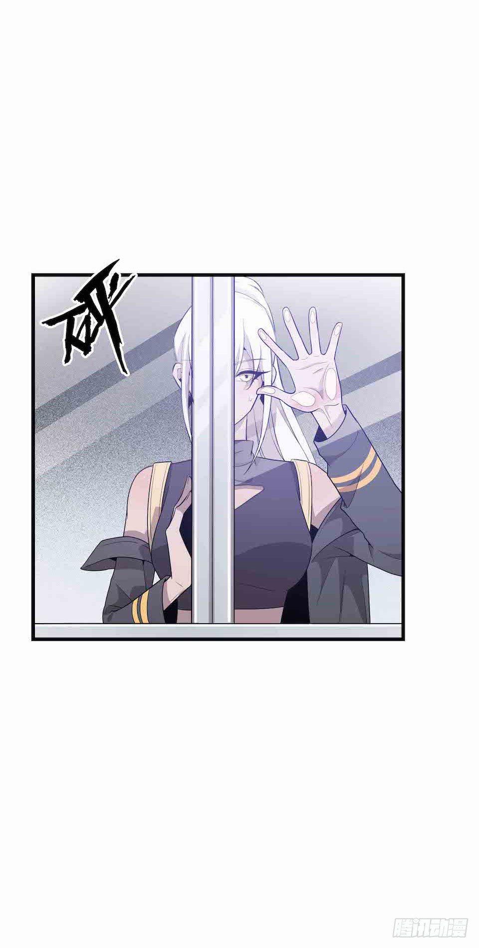 去往错误的方向(1/2)-第33话