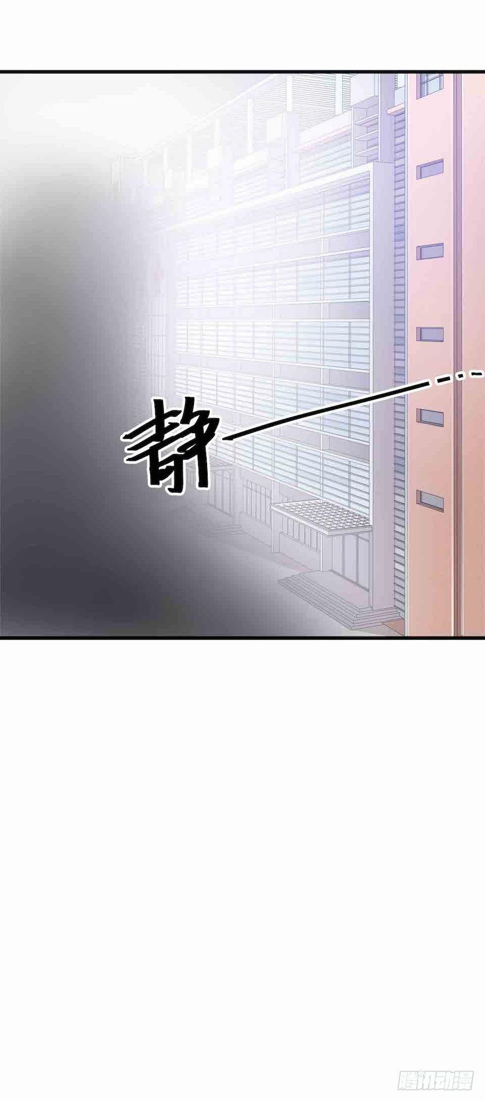 去往错误的方向(1/2)-第33话
