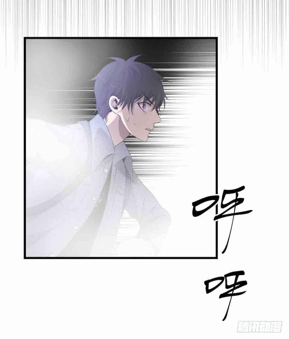 去往错误的方向(1/2)-第33话