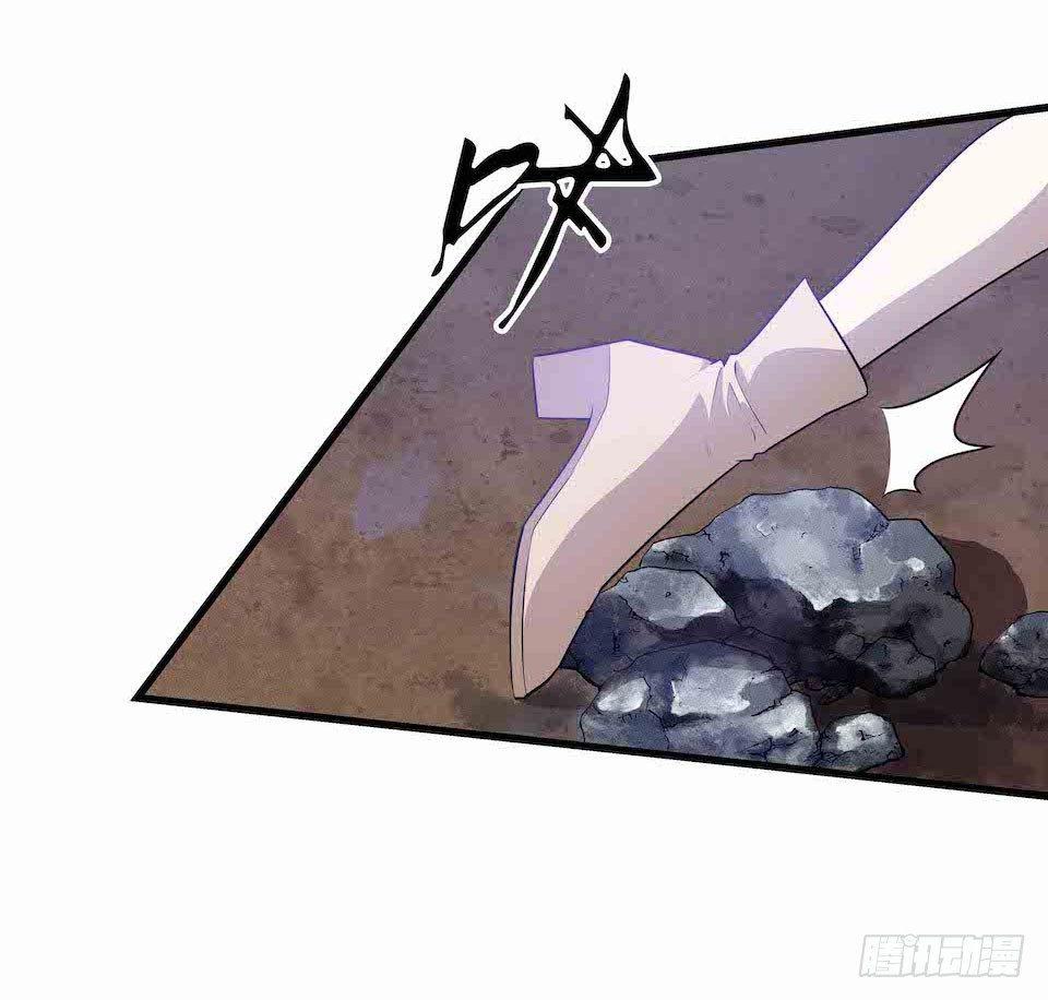 去往错误的方向(1/2)-第33话