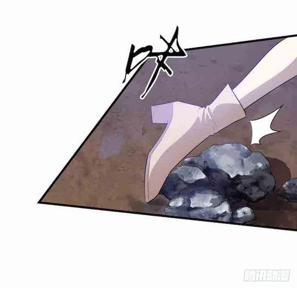 去往错误的方向(1/2)-第33话
