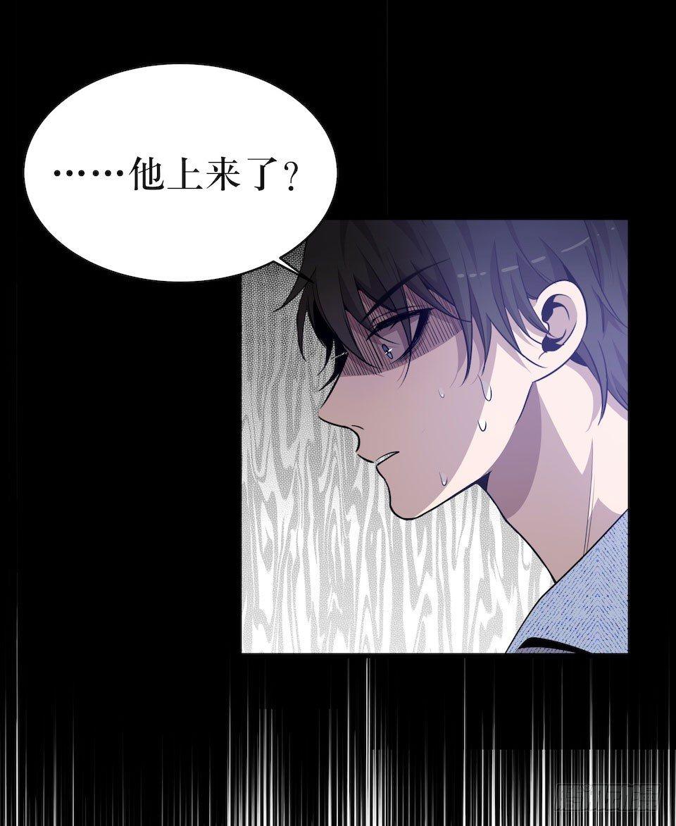血的味道之外&hellip;&hellip;(1/2)-第35话