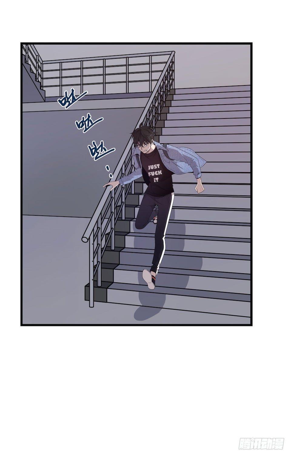 血的味道之外&hellip;&hellip;(1/2)-第35话
