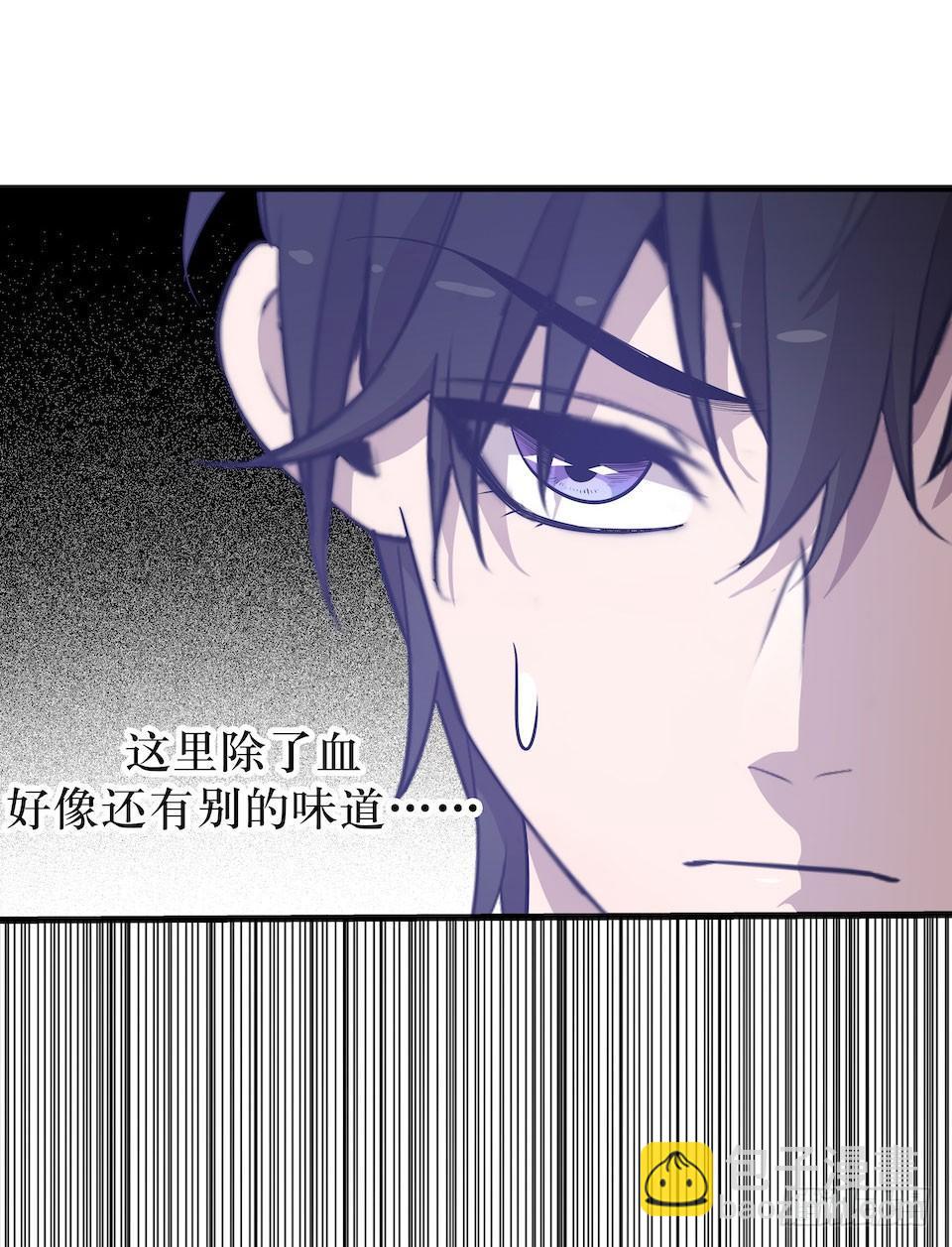 血的味道之外&hellip;&hellip;(1/2)-第35话