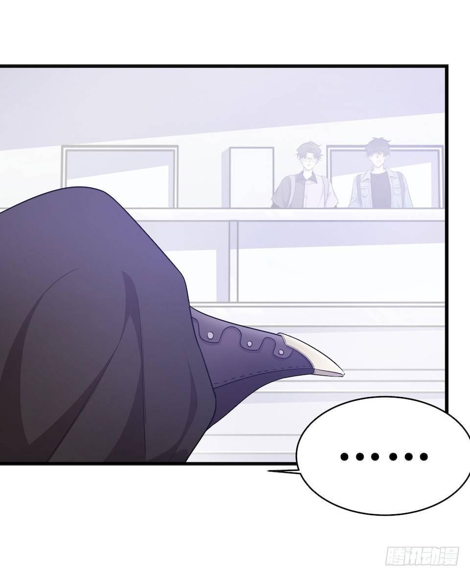 血的味道之外&hellip;&hellip;(1/2)-第35话