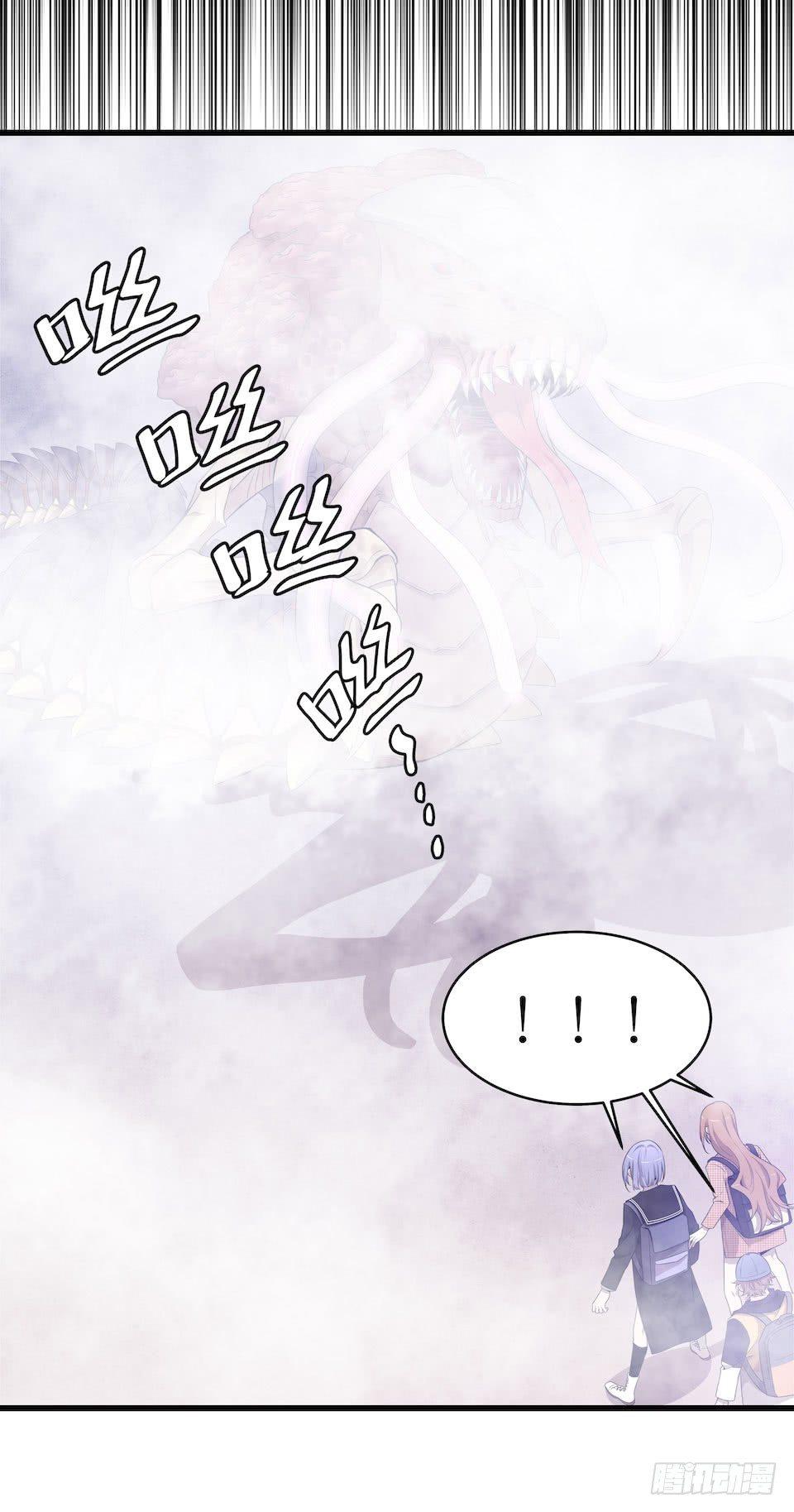 方言被炸死？(1/2)-第37话