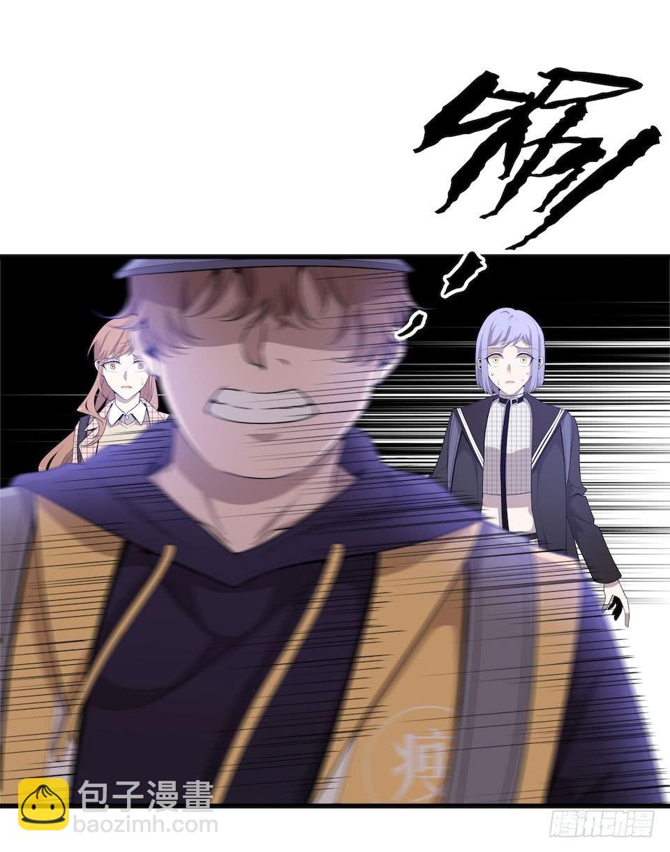 方言被炸死？(1/2)-第37话