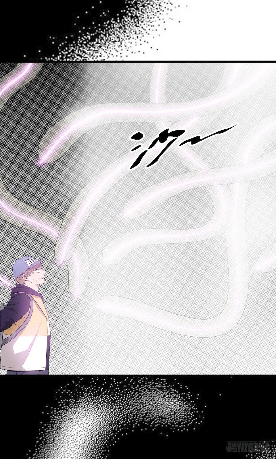 方言被炸死？(1/2)-第37话