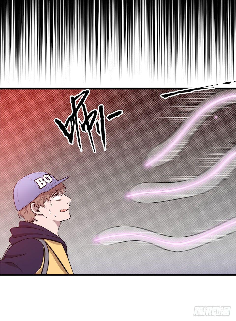 方言被炸死？(1/2)-第37话