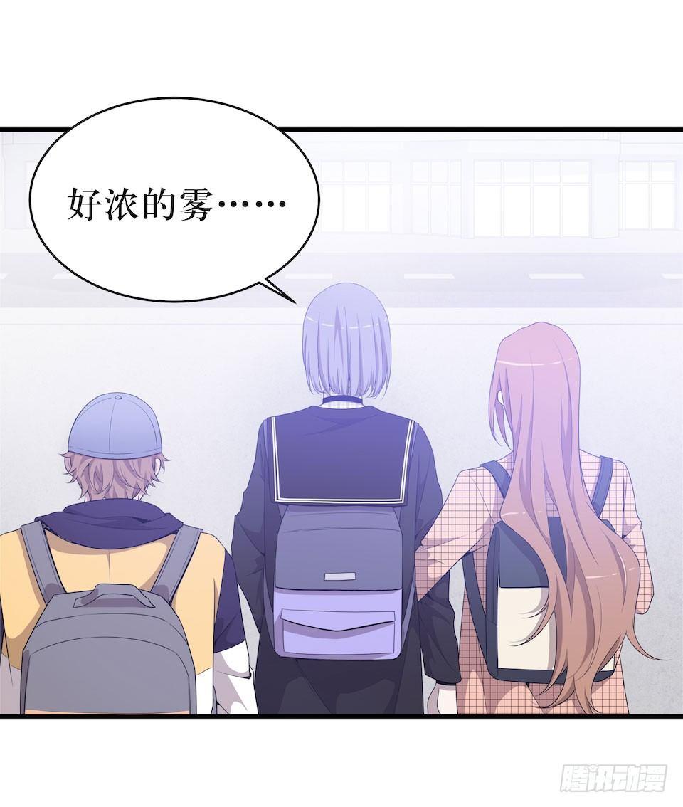 方言被炸死？(1/2)-第37话