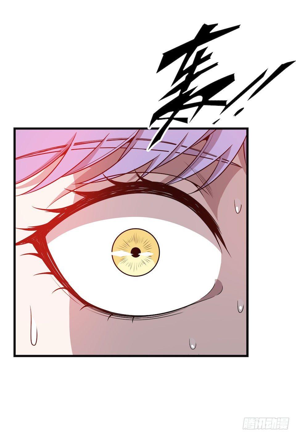 方言被炸死？(1/2)-第37话