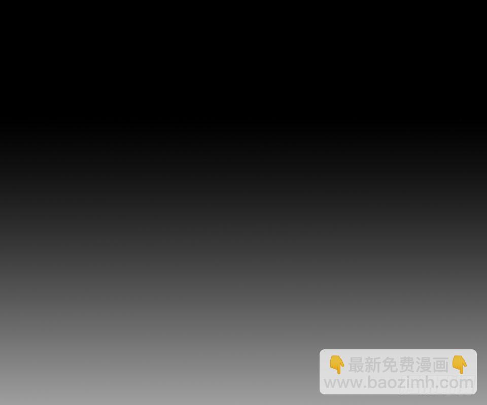 方言被炸死？(1/2)-第37话