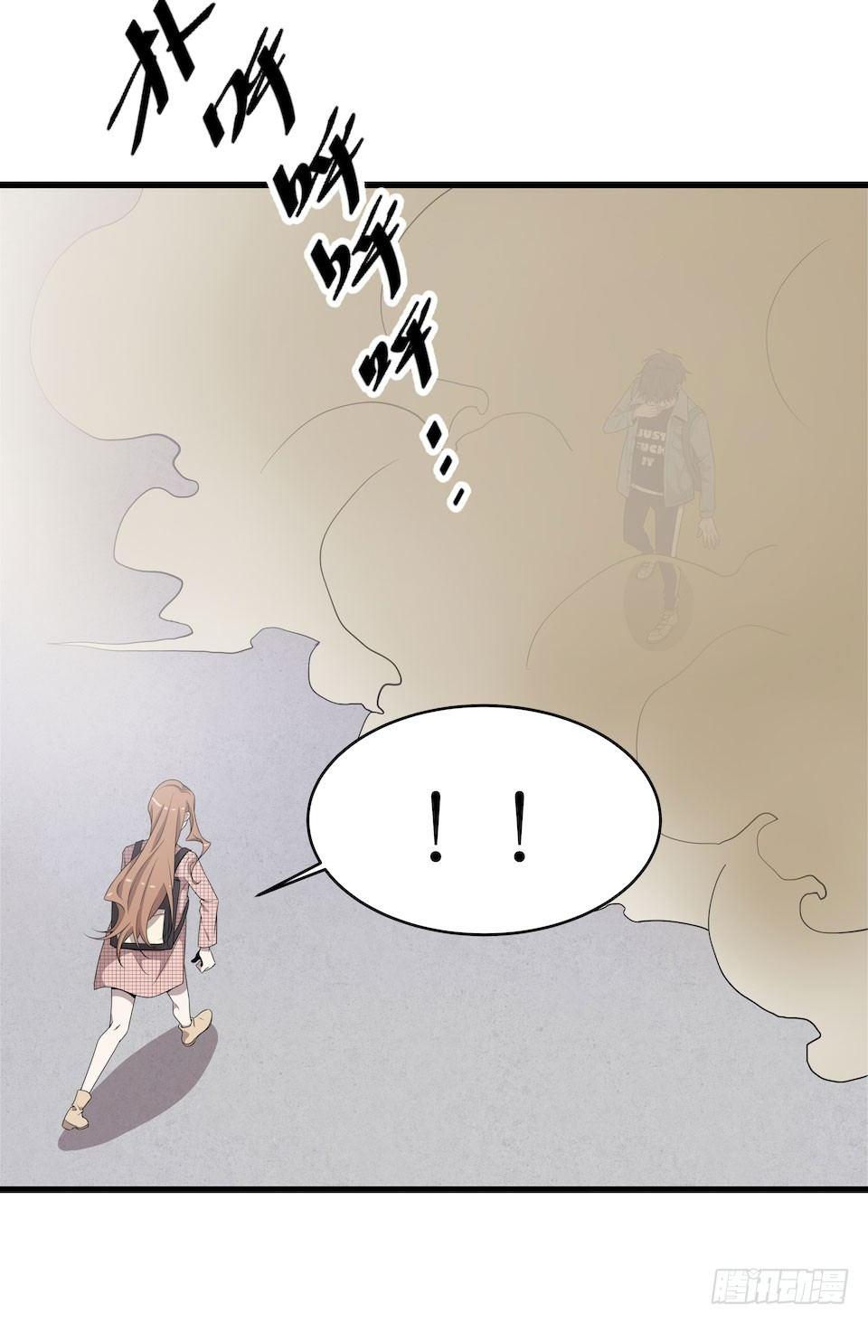 方言被炸死？(1/2)-第37话