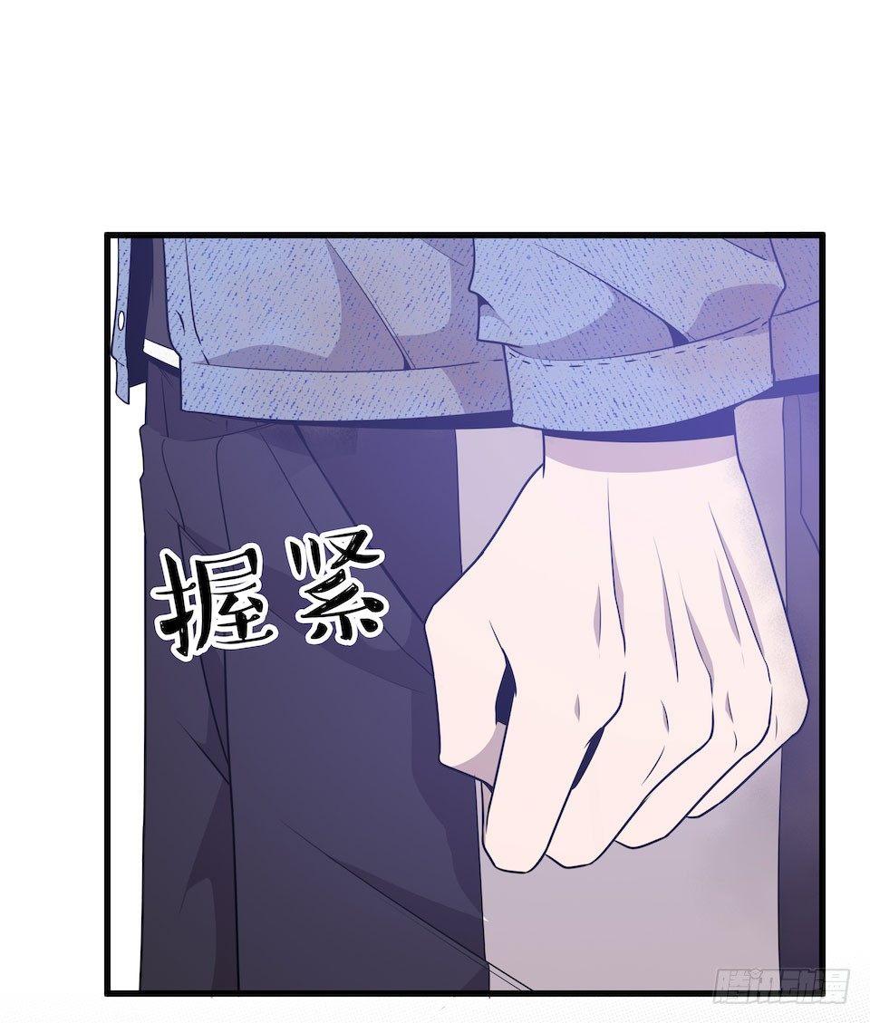 方言被炸死？(1/2)-第37话