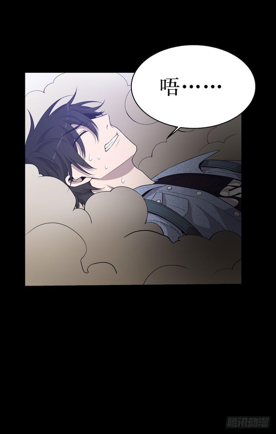 方言被炸死？(1/2)-第37话