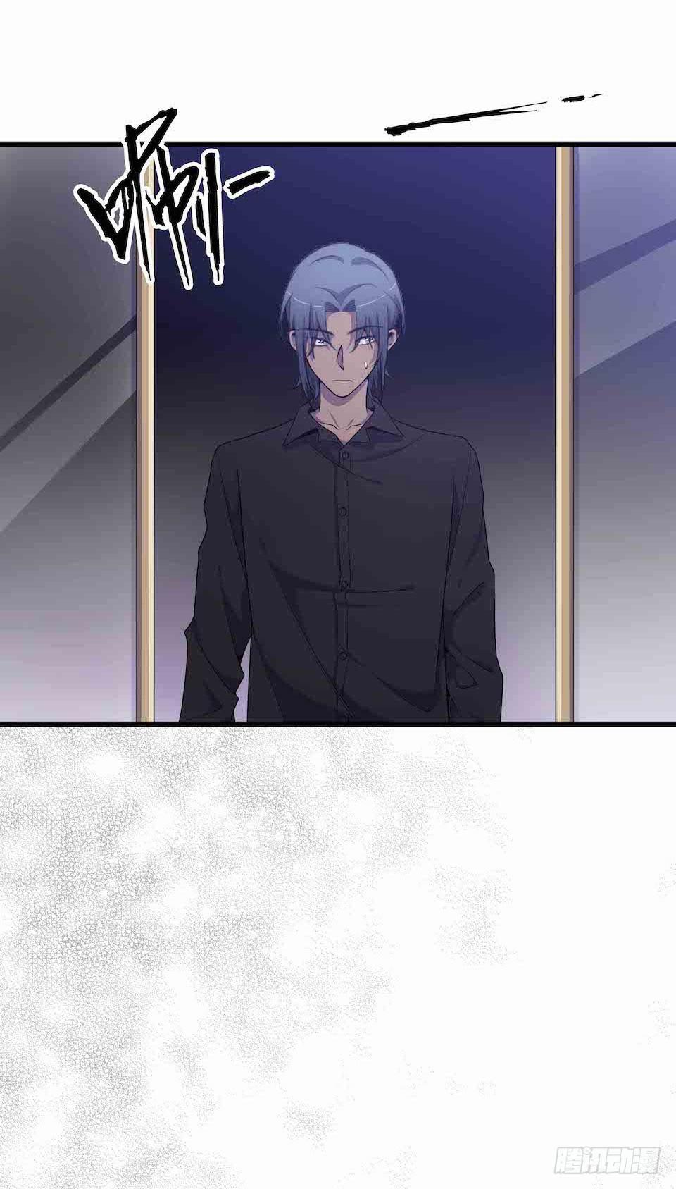 死亡就是消失-第39话