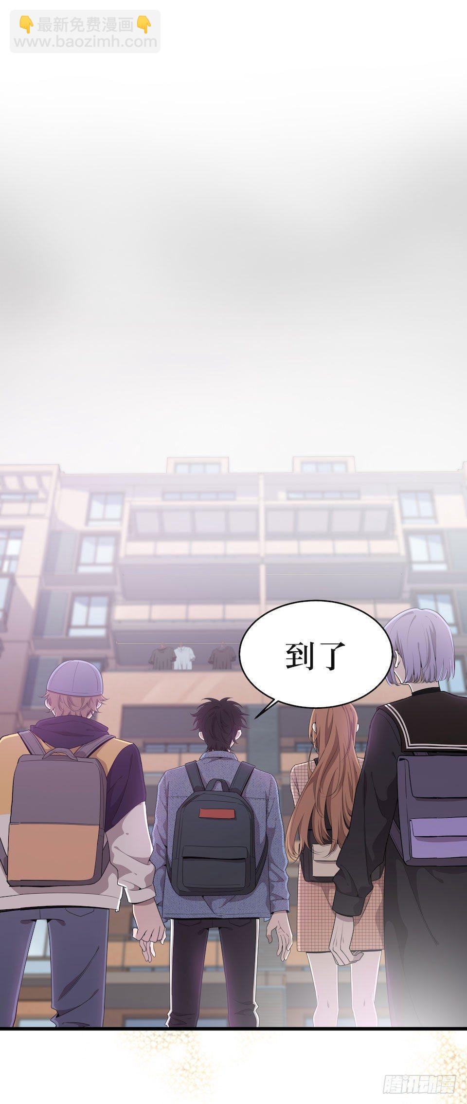 妈妈的日记-第41话