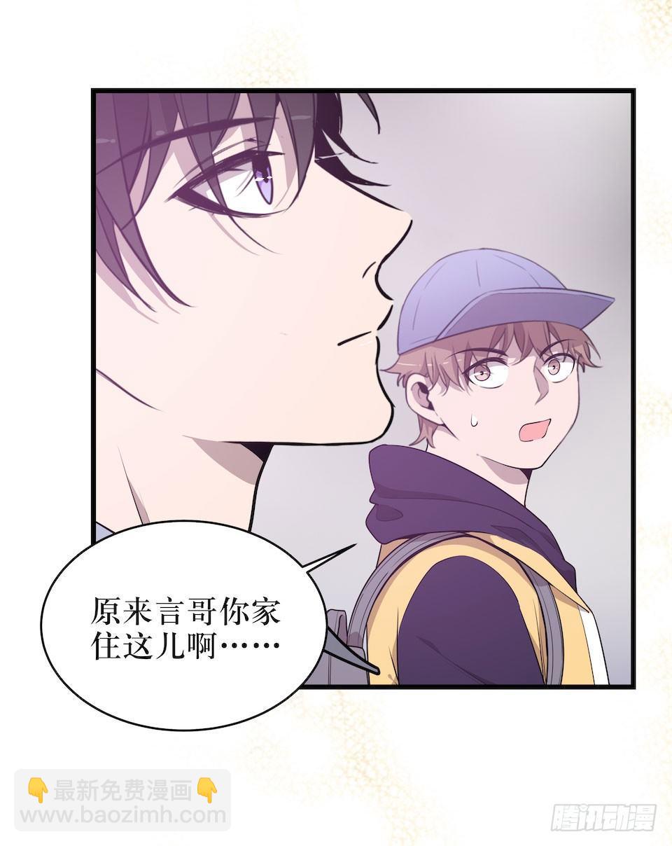 妈妈的日记-第41话