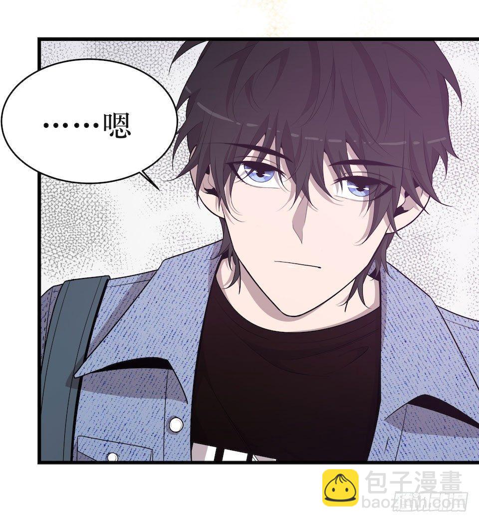 妈妈的日记-第41话