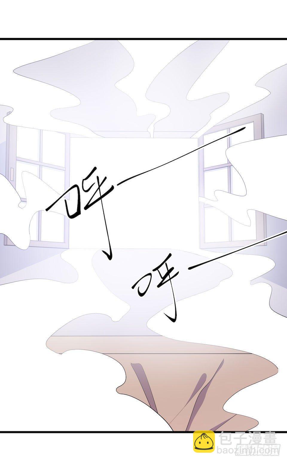 妈妈的日记-第41话