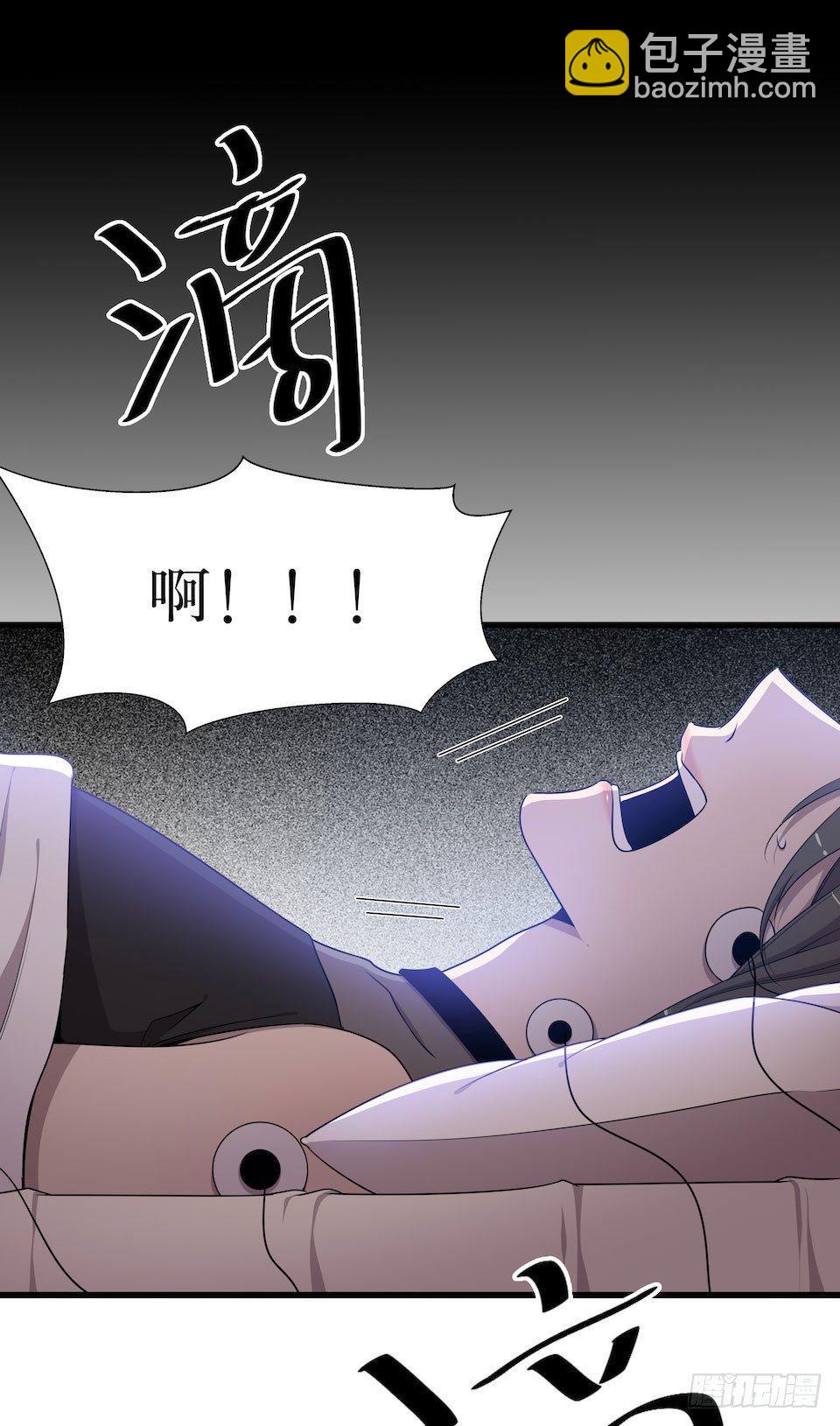 妈妈的日记-第41话