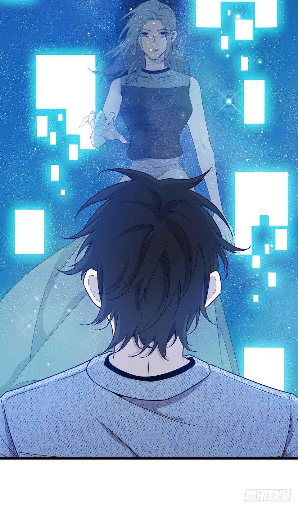 怪物出现(1/2)-第43话