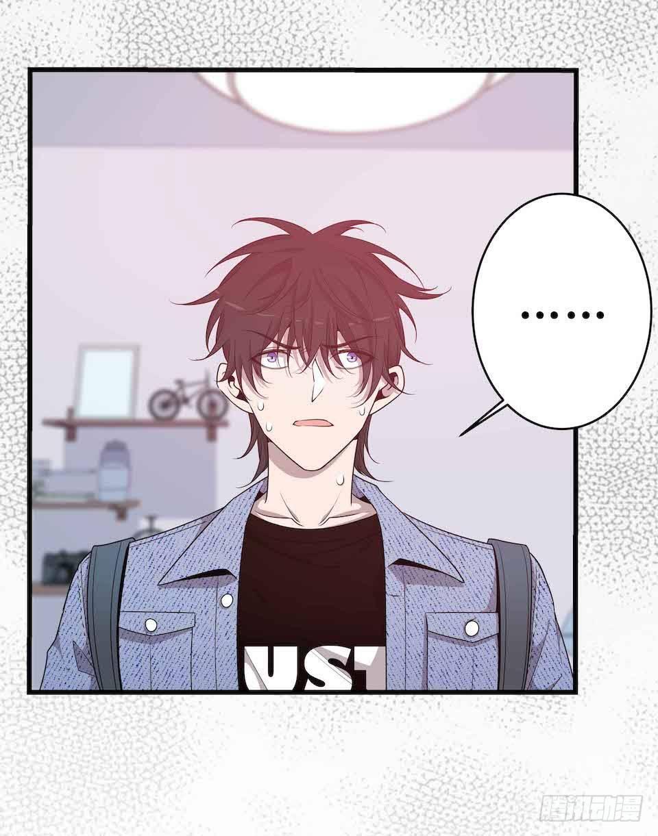 怪物出现(1/2)-第43话