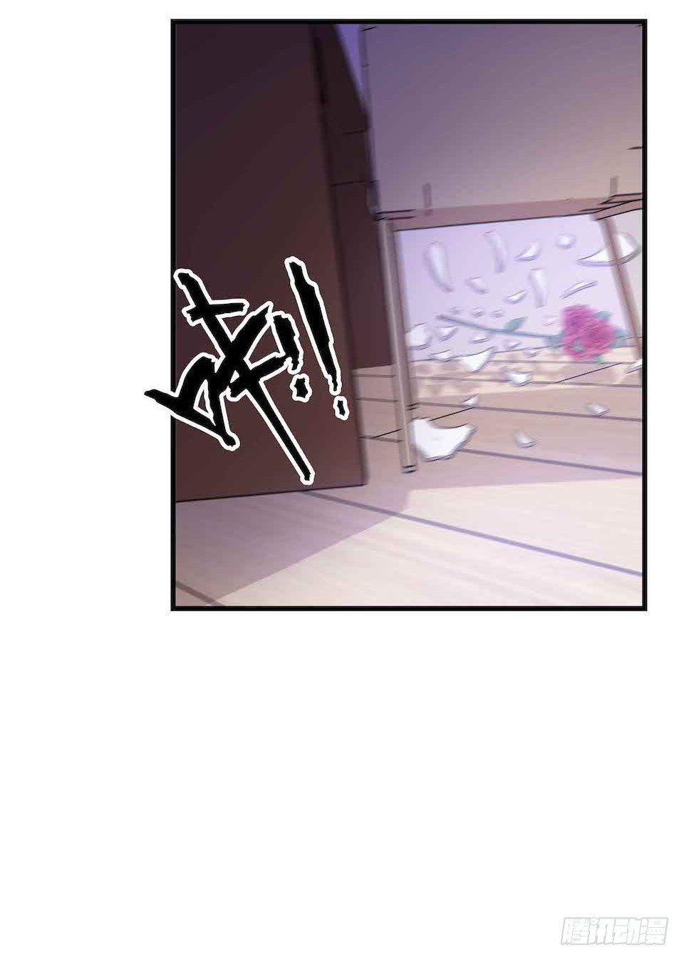 怪物出现(1/2)-第43话
