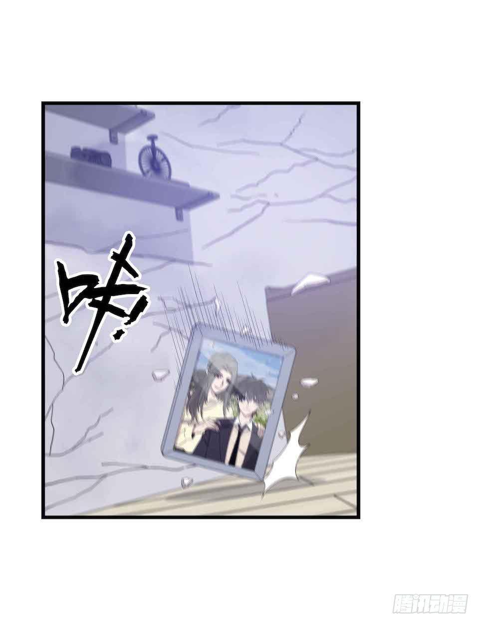 怪物出现(1/2)-第43话