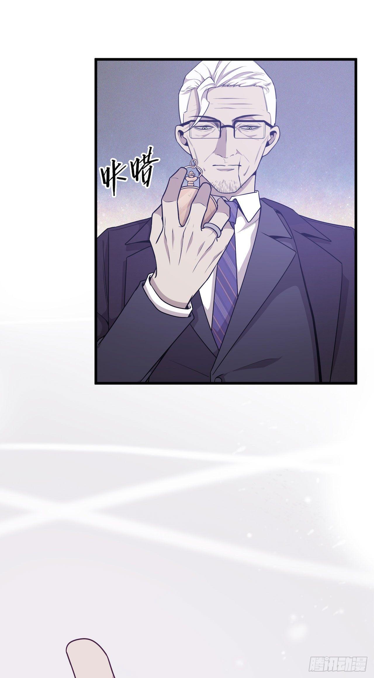 杜家的父亲-第47话