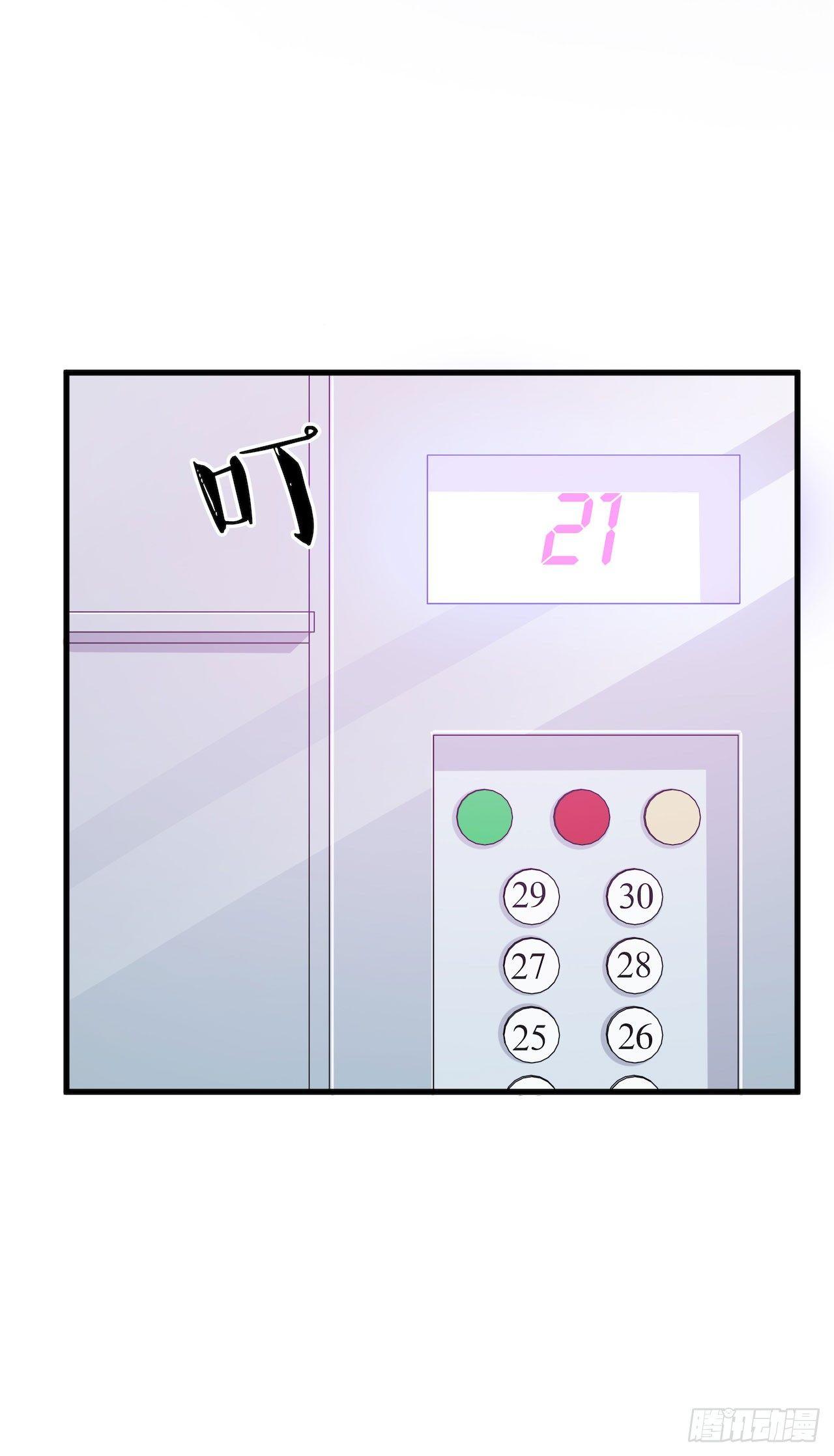 杜家的父亲-第47话