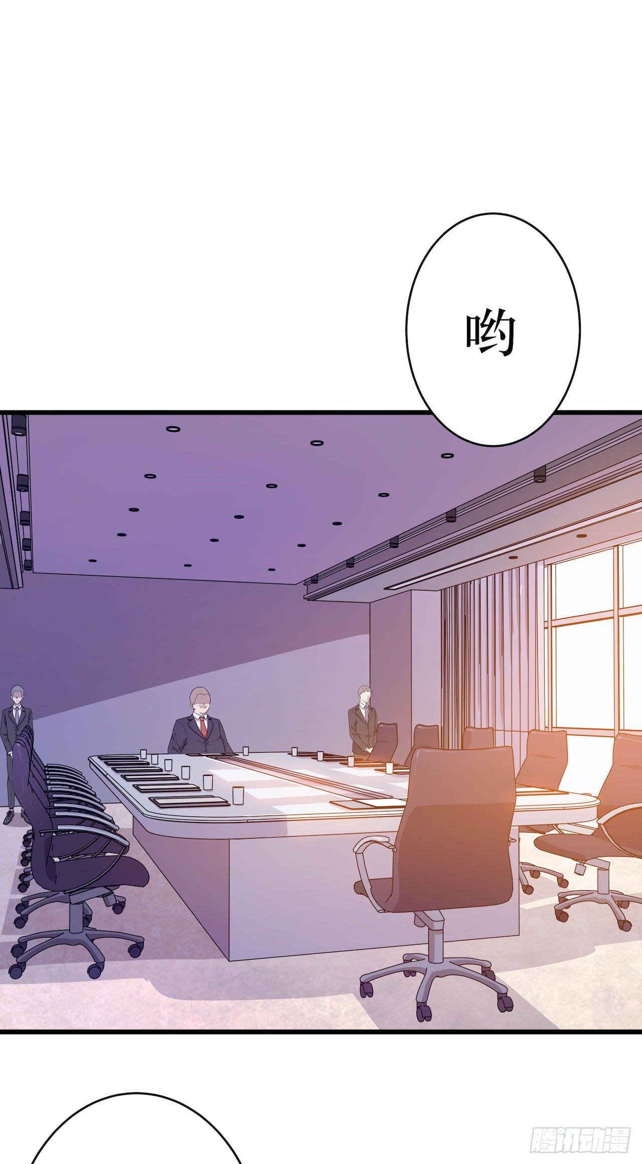 杜家的父亲-第47话