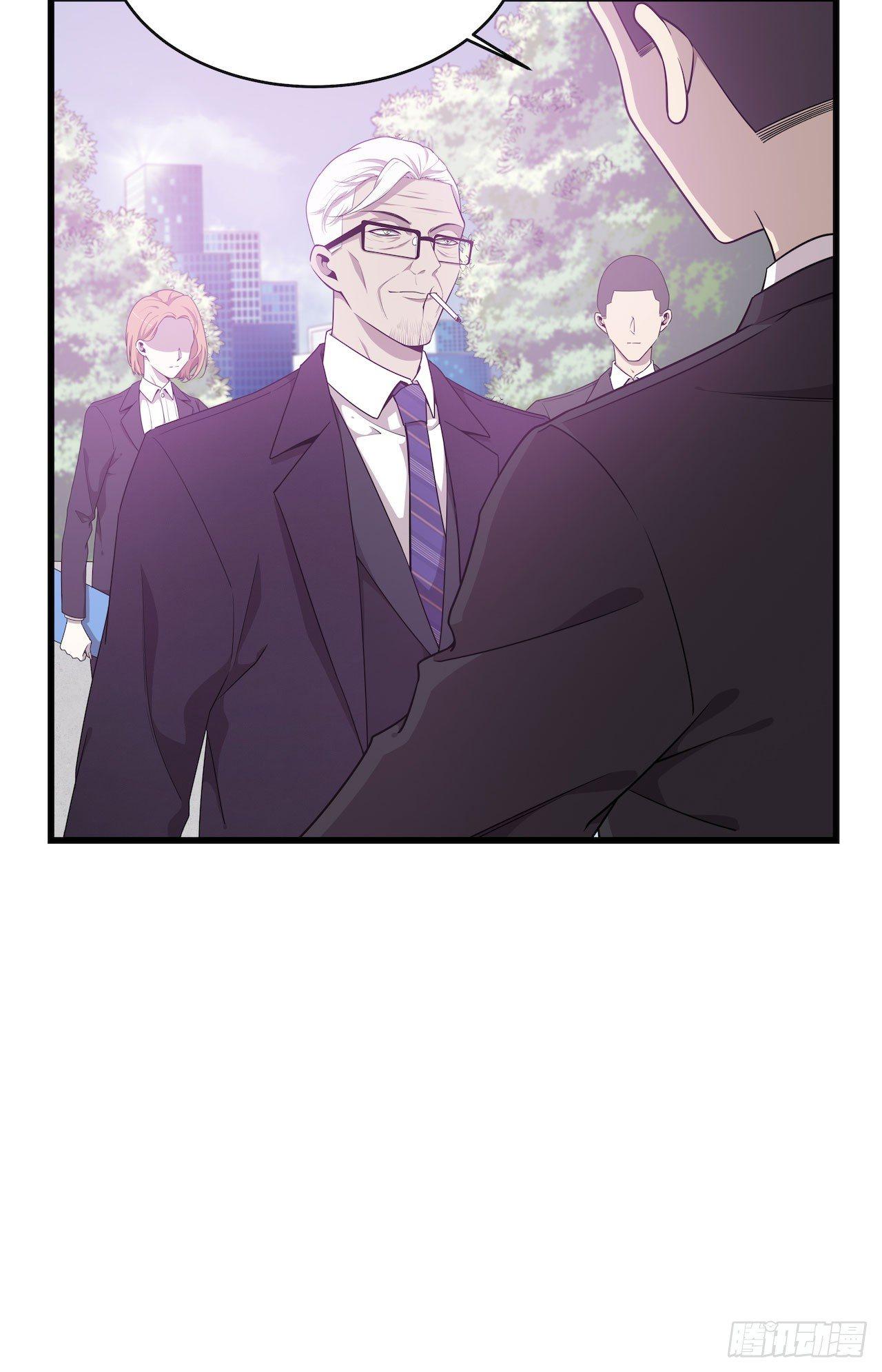 杜家的父亲-第47话
