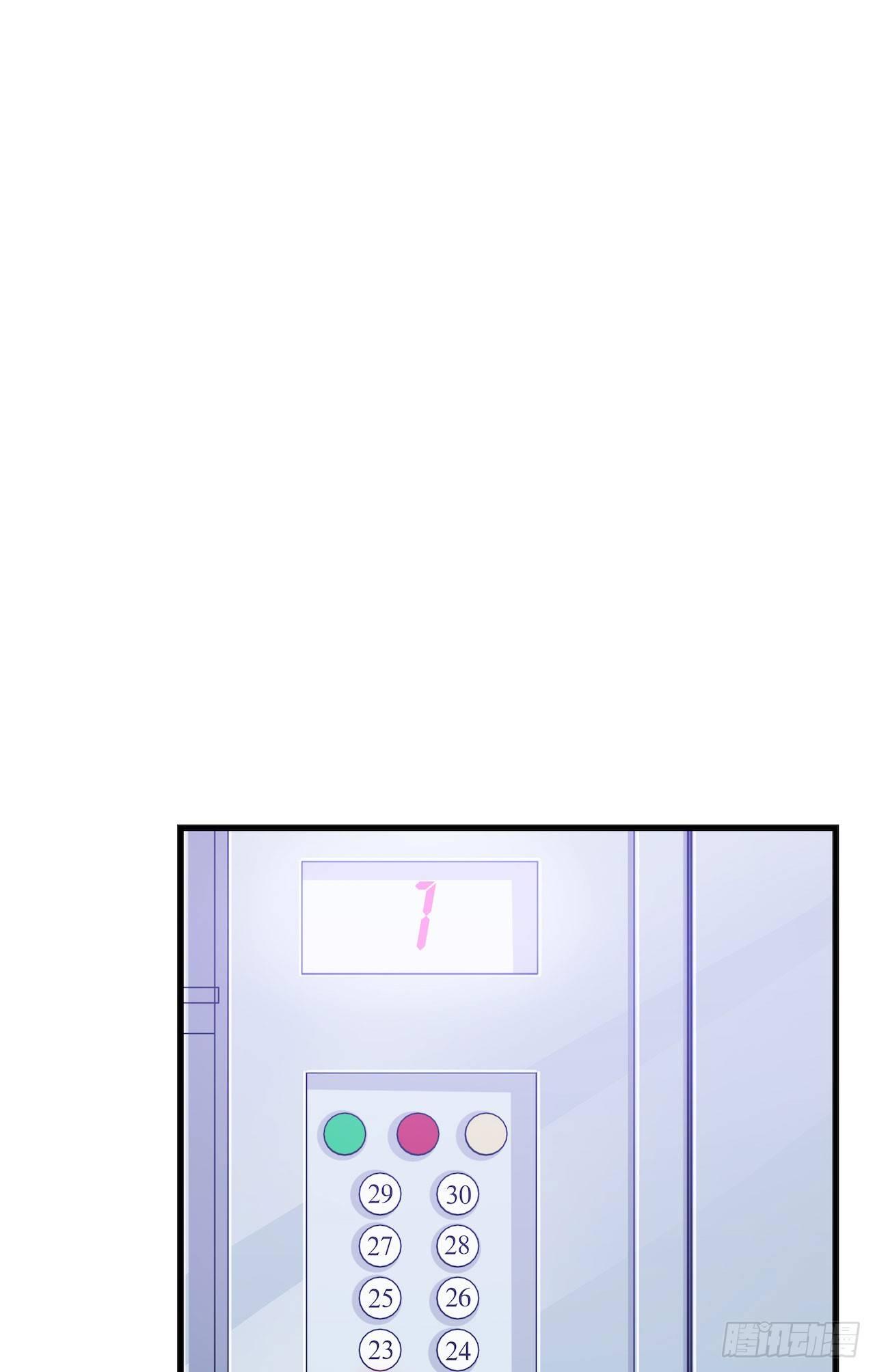 杜家的父亲-第47话