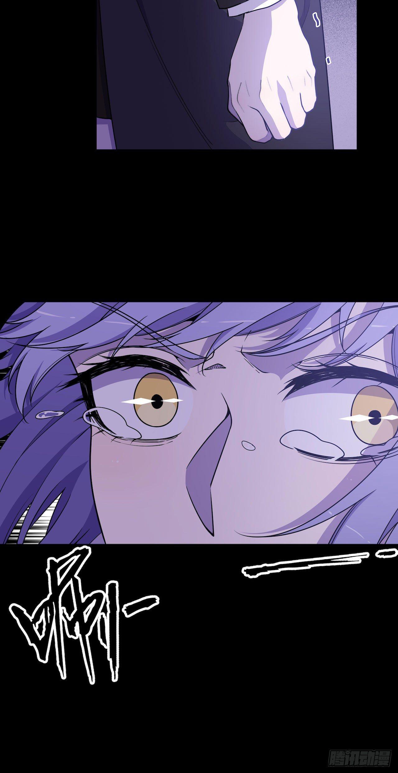 暴露！鸟面人真面目-第49话